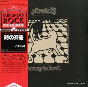 Υꥹ - θ - K22P-185