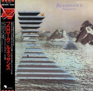 ͥå - ץ - EMS-50114