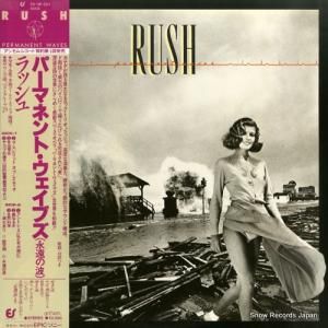 å - ѡޥͥȡ֥ʱ - 25.3P-221