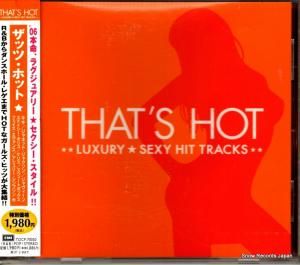 CD: V/A - åġۥå - TOCP-70050