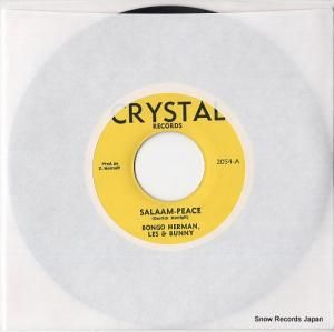 ܥ󥴡ϡޥȥ쥹Хˡ - salaam-peace - CRYSTAL2054