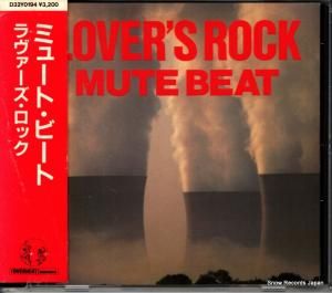 CD: ߥ塼ȡӡ - å - D32Y0194