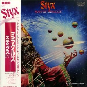 ƥ - ߥ饯륺ƥ - RPL-6010