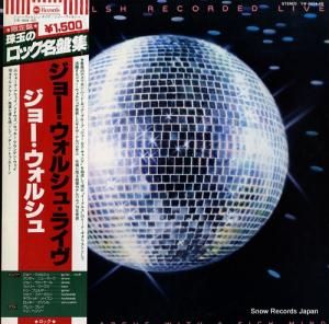 硼륷 - 硼륷塦饤 - YW-8024-AB