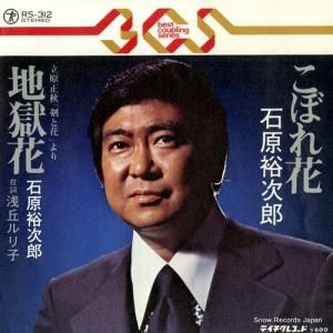 и͵Ϻ - ܤ - RS-312