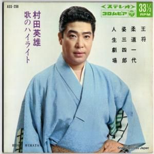 ¼ıͺ - ΤΥϥ饤 - ASS-238