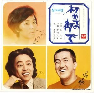 ĺλ - Ƥγ - AMS-236