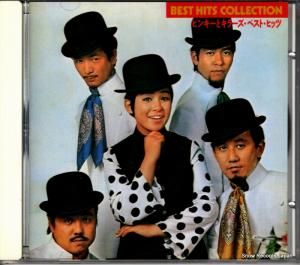 CD: ԥ󥭡ȥ顼 - ٥ȡҥå - KICX2042