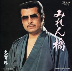 ֲ쾡 - ߤ - AY07-12