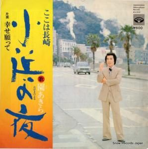 ढ - Ĺꡡͤ - KA-1054