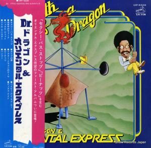 ɥɥ饴ꥨ󥿥롦ץ쥹 - the birth of a dragon - VIP-6329