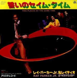 쥤ѡJR. - Υࡦ - 6RS-66