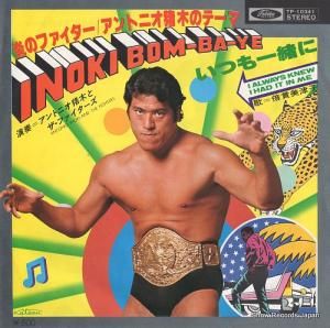 ȥ˥ڤȥե - Υեȥ˥ڤΥơ - TP-10341