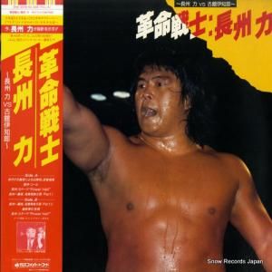 ŴܰϺ - ̿ΡĹ vs ŴܰϺ - DSK-5016