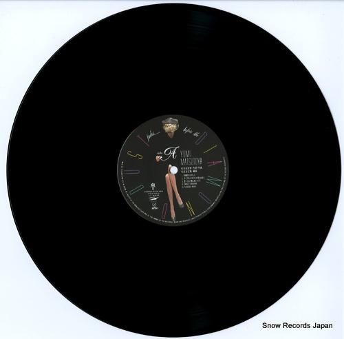 松任谷由実 - ダイヤモンドダ