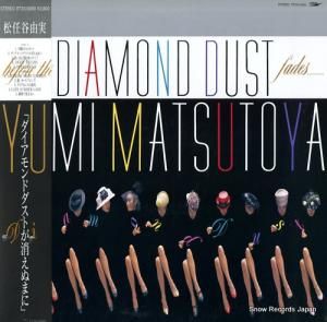 Ǥëͳ - ɥȤä̤ޤ - RT28-5060