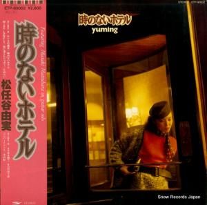 Ǥëͳ - Τʤۥƥ - ETP-90002