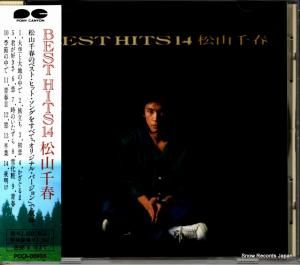 CD:  - ٥ȡҥå14 - PCCA-00935