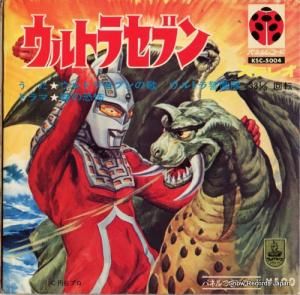 V/A - ȥ饻֥ - KSC-5004