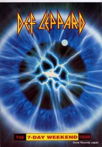 ǥաѡ - the 7-day weekend tour - ĥץ