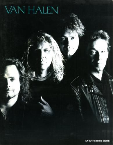 ヴァン・ヘイレン - 日本公演