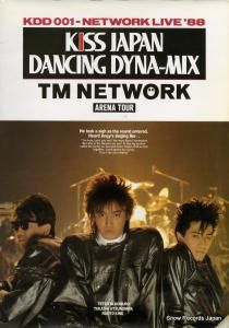 ԣͥͥåȥ - kdd 001-network live '88, arena tour - ĥץ