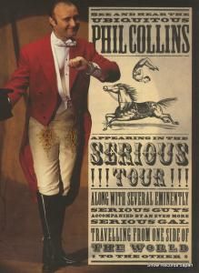 ե롦 - serious tour - ĥץ