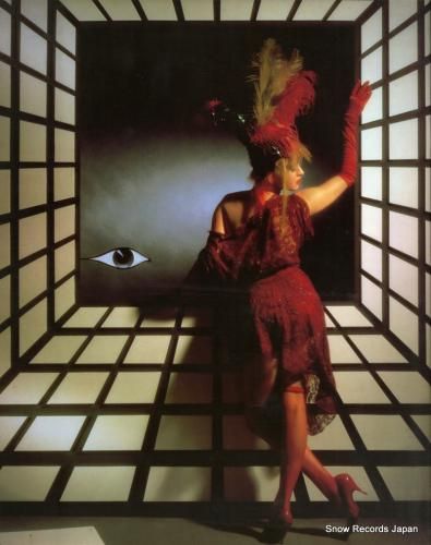 シンディ・ローパー - tru