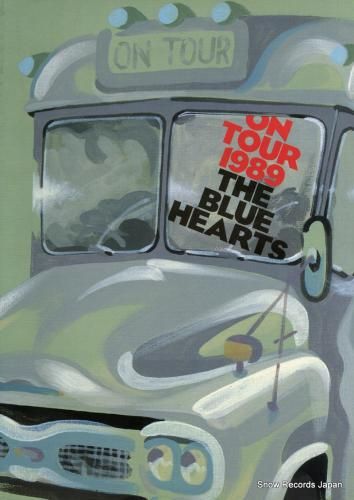 ザ・ブルーハーツ - on t