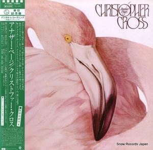 ꥹȥե - ʥڡ - P-11286