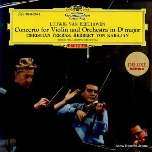 ꥹ󡦥ե饹 - ١ȡ󡧥նʥĹĴ - SMG-2049