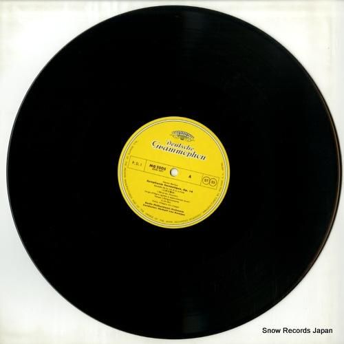 ヘルベルト・フォン・カラヤン