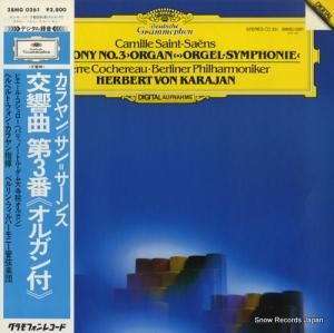 إ٥ȡե󡦥 - ᥵󥹡裳֥֡륬ա - 28MG0261