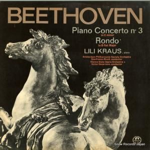 ꡼饦 - ١ȡ󡧥ԥζն3֥ûĴʺ37 - M-2285