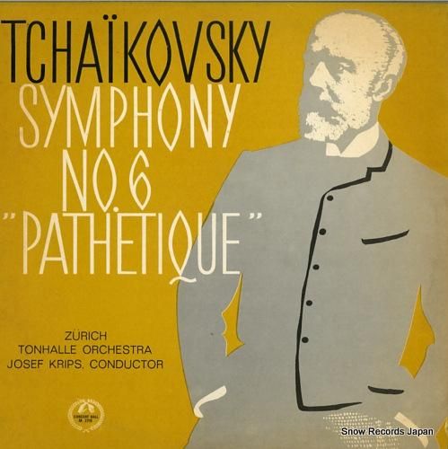 ヨーゼフ・クリップス - チャ