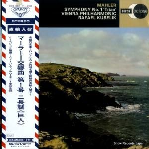 ե롦٥å - ޡ顼裱ֵ֡͡ - ECS503