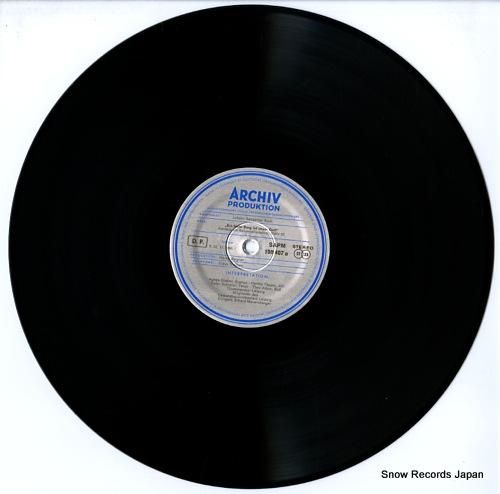 エルハルト・マウエルスベルガー