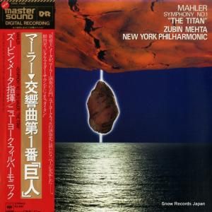 ӥ󡦥᡼ - ޡ顼裱ֵ֡͡ - 32AC1420