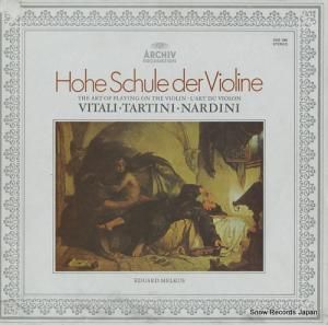 ɥȡ륯 - Υȥ롿ꥢαɸ - 2533086