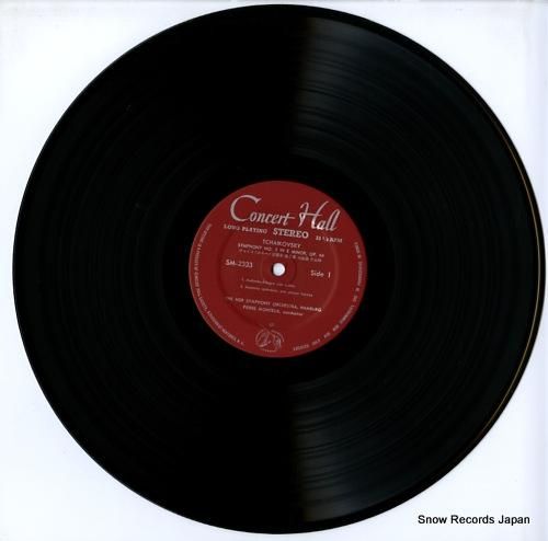 ピエール・モントゥー - チャ