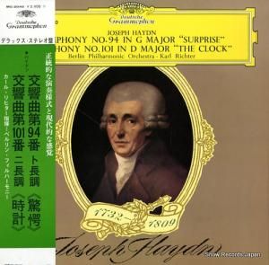 롦ҥ - ϥɥ󡧸裹֥ĹĴֶس - MG-2040