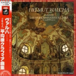 إࡼȡҥ - ХåϡʿΧեʽ - EAC-81028