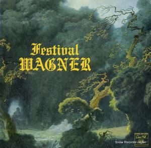 ϥġ٥륯 - ֥륭塼εԡץʡɸڶʽ - SMS-2598