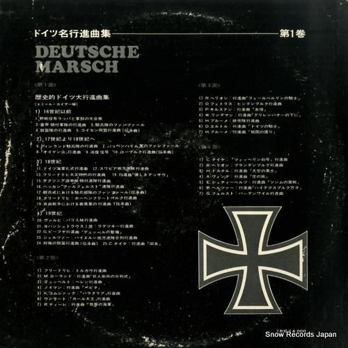 カール・ヴォイチャッハ - ド