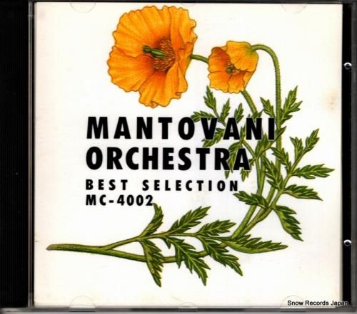 CD: マントヴァーニ - b