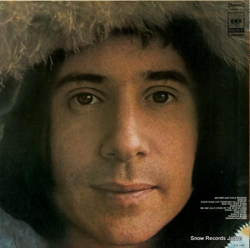 ポール・サイモン - paul