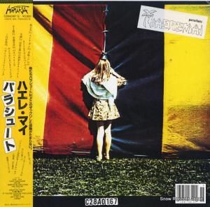 ѥ饷塼 - ϥ졦ޥ - C28A0167