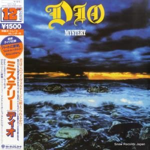 ǥ - ߥƥ꡼ - 15PP-45