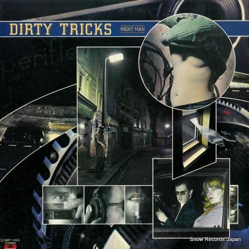 ダーティ・トリックス - ナイ