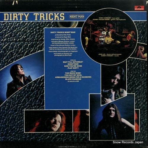 ダーティ・トリックス - ナイ